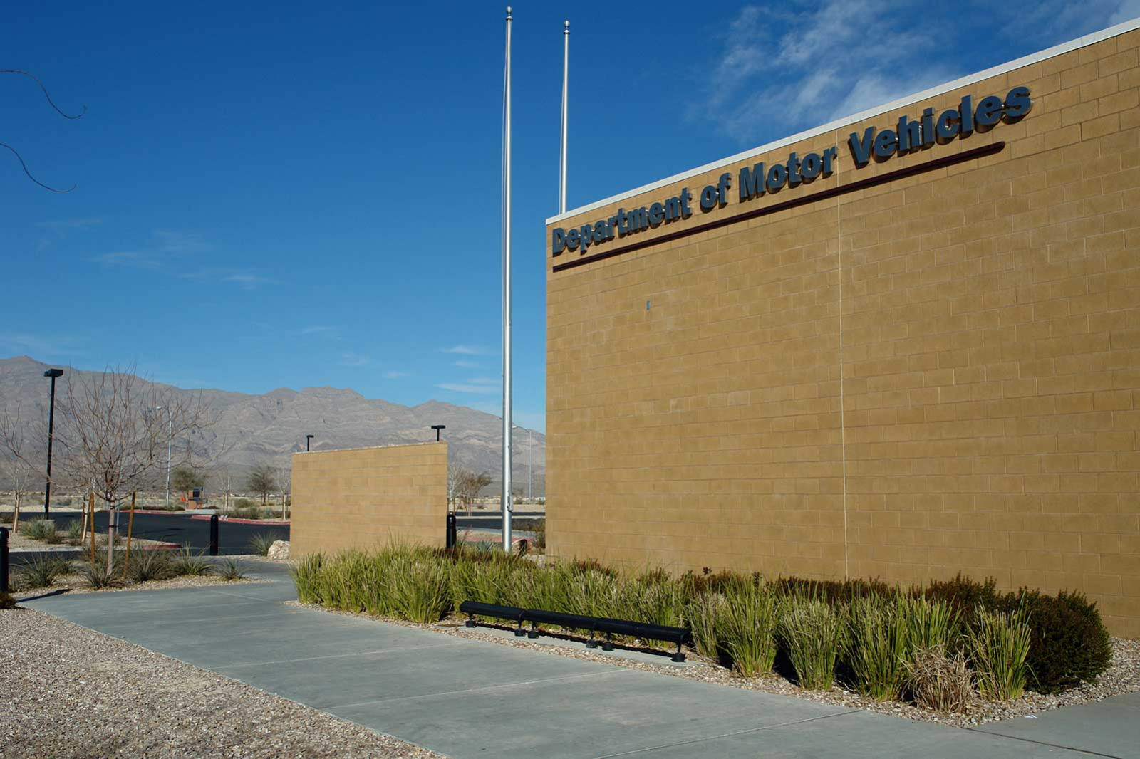 Department of Motor Vehicles building